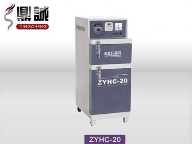 點(diǎn)擊查看詳細(xì)信息<br>標(biāo)題：焊條烘干保溫兩用箱 閱讀次數(shù)：4260